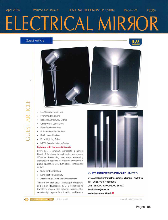 Electrical Mirror - April - 2026