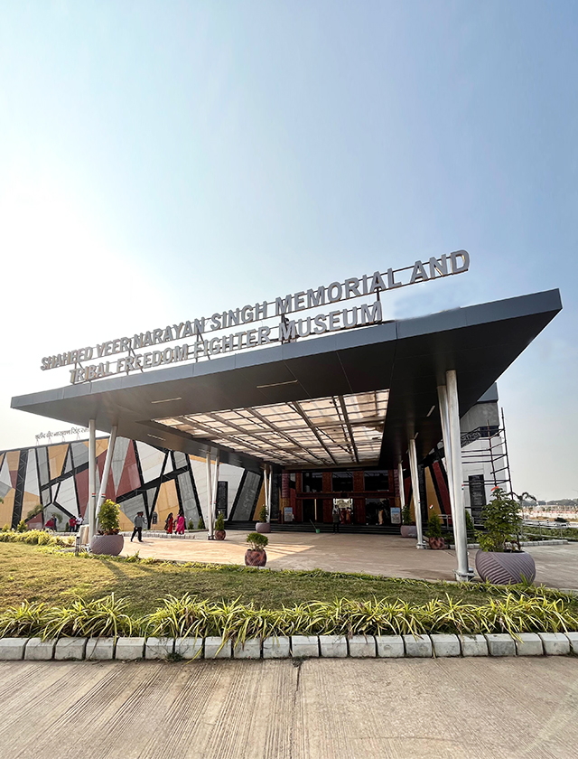 Tribal Freedom Fighter Museum